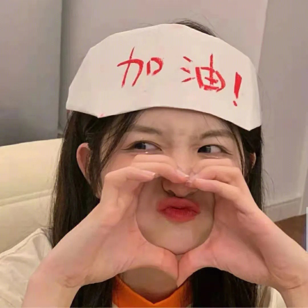 疯狂玛莉的约会